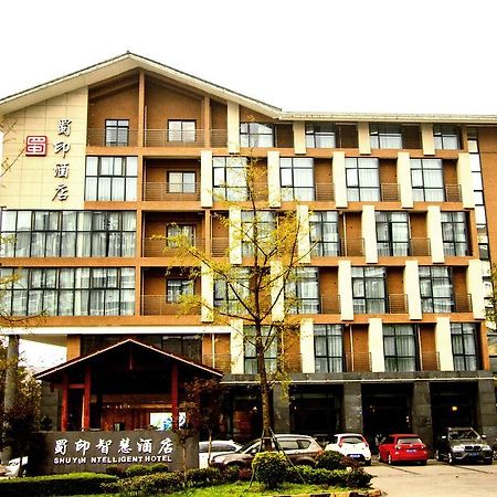 Dujiangyan Shuyin Zhihui Hotel Εξωτερικό φωτογραφία