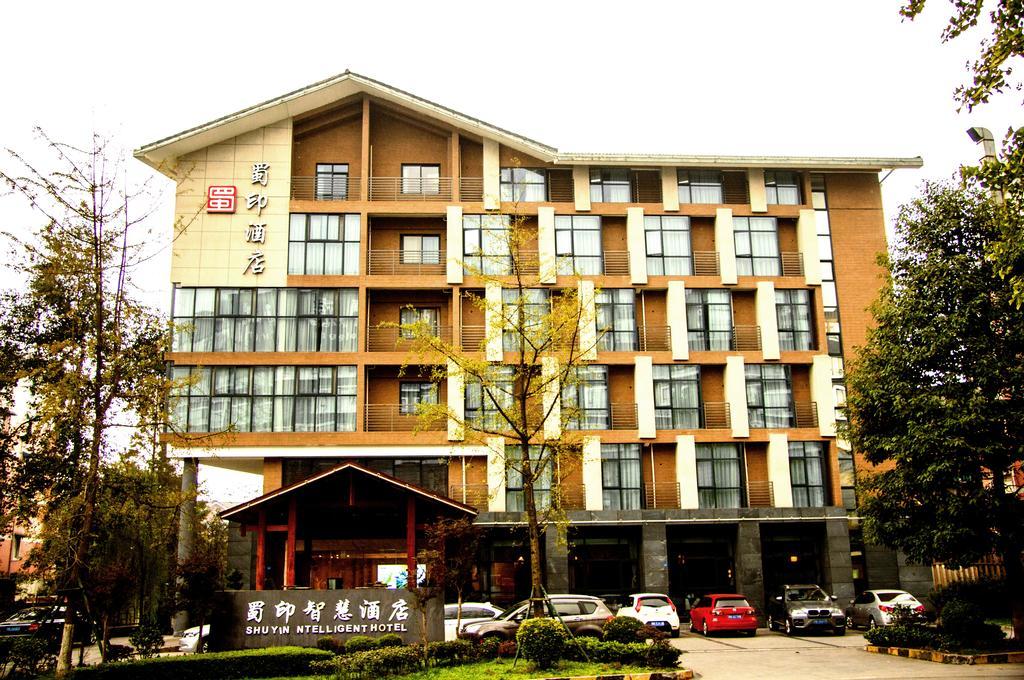 Dujiangyan Shuyin Zhihui Hotel Εξωτερικό φωτογραφία